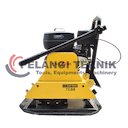 Stamper Kodok Tsuzumi TC 88 + Tsuzumi TX200A - Pelangi Teknik